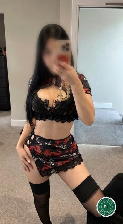 Bia Brazilian